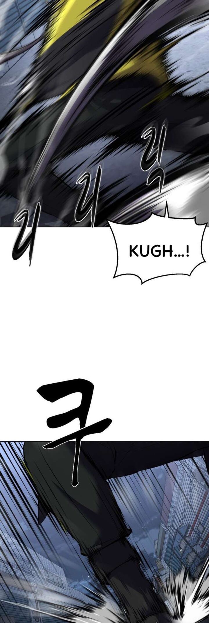 The Boy Of Death 230 55