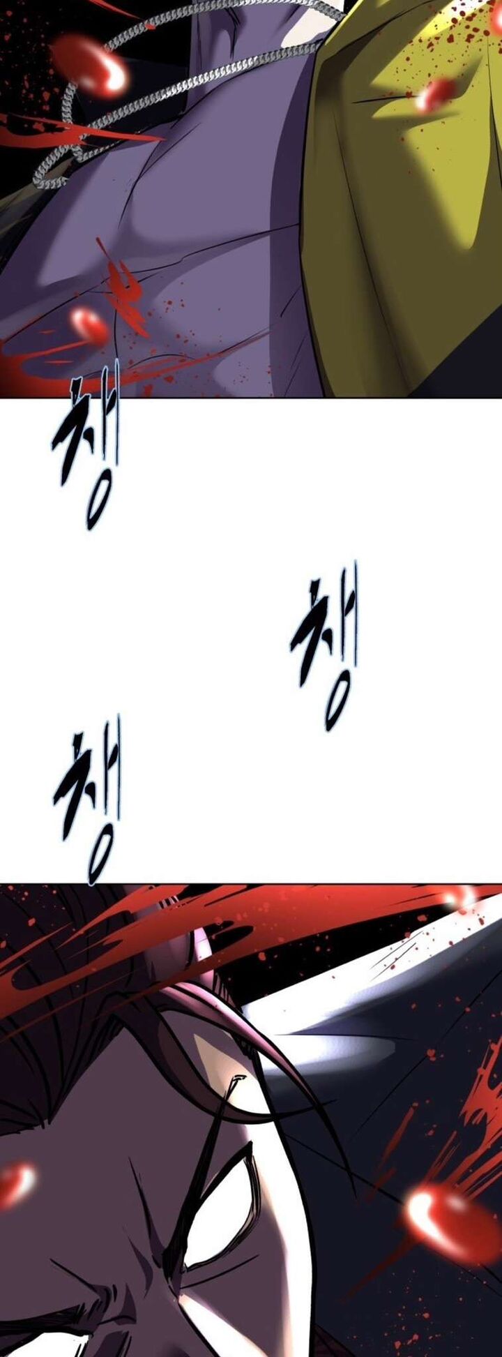The Boy Of Death 230 83