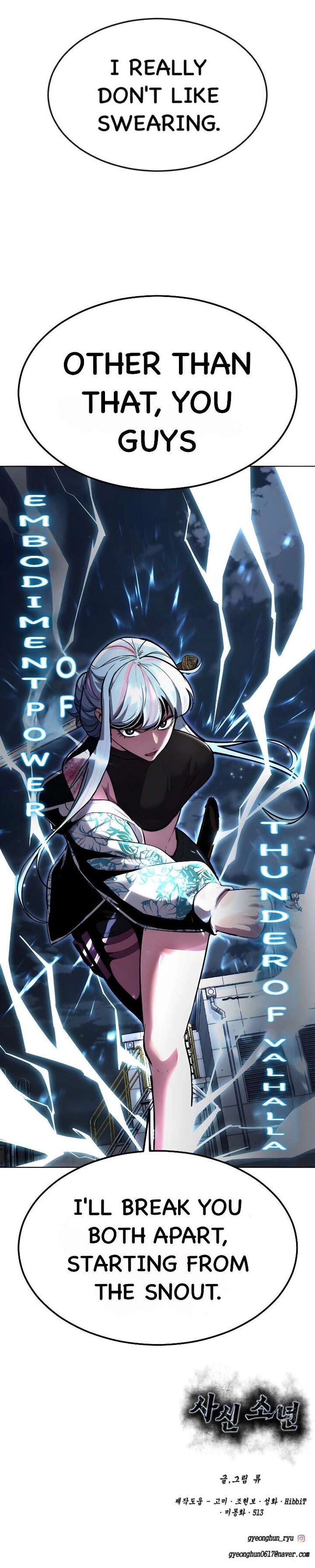 The Boy Of Death 231 104