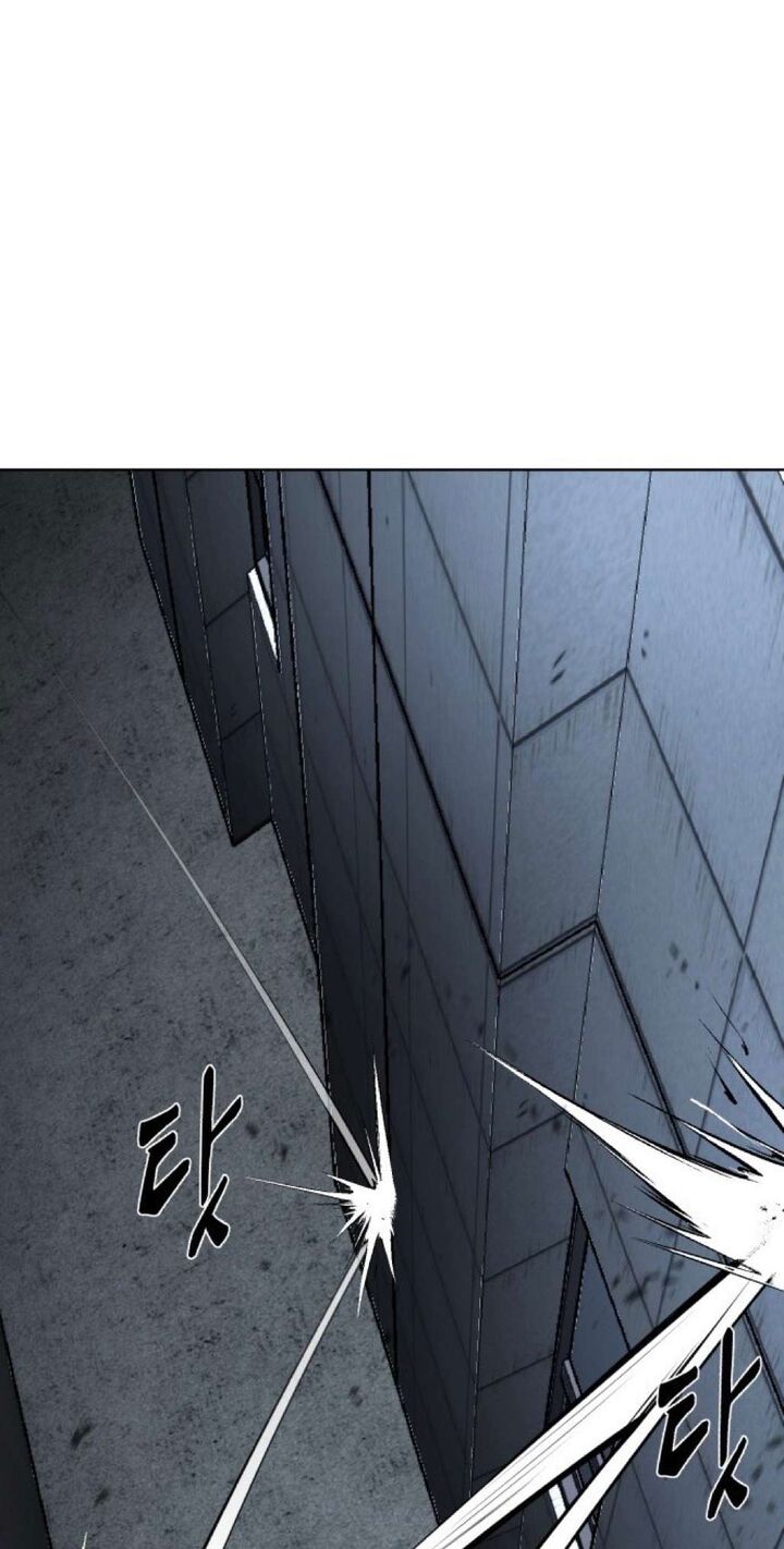 The Boy Of Death 231 74