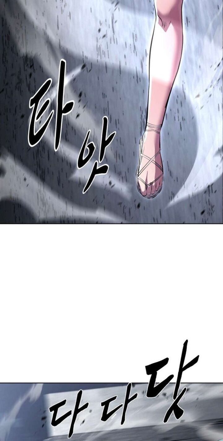 The Boy Of Death 231 77