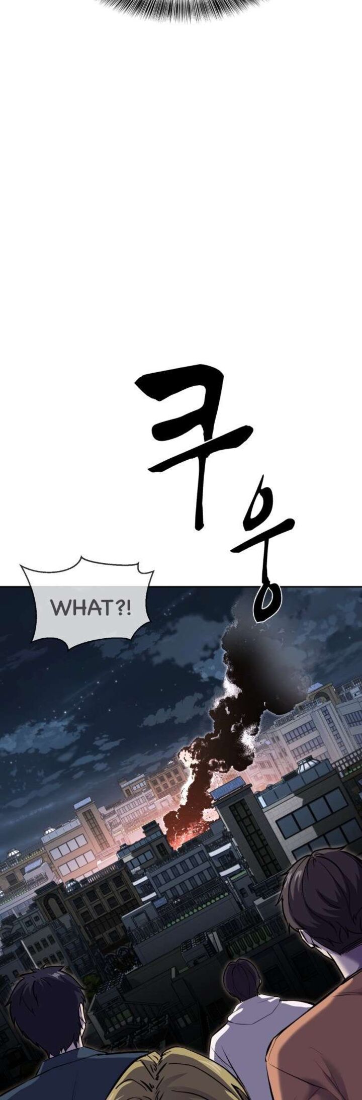 The Boy Of Death 231 9