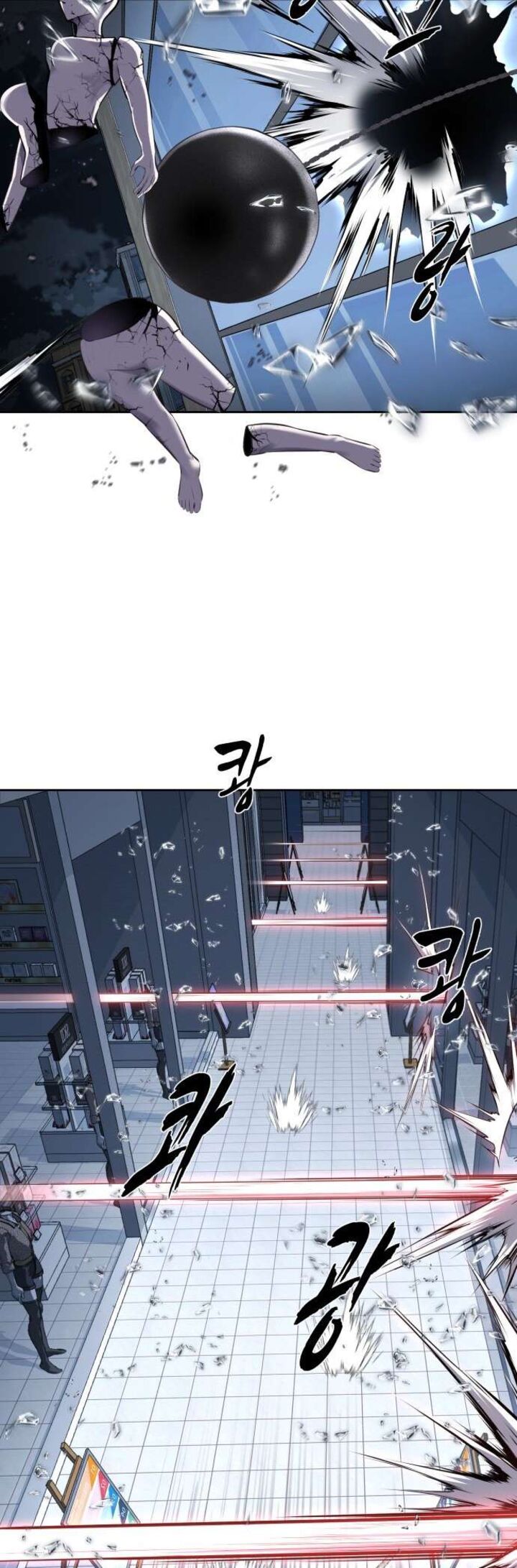 The Boy Of Death 232 11