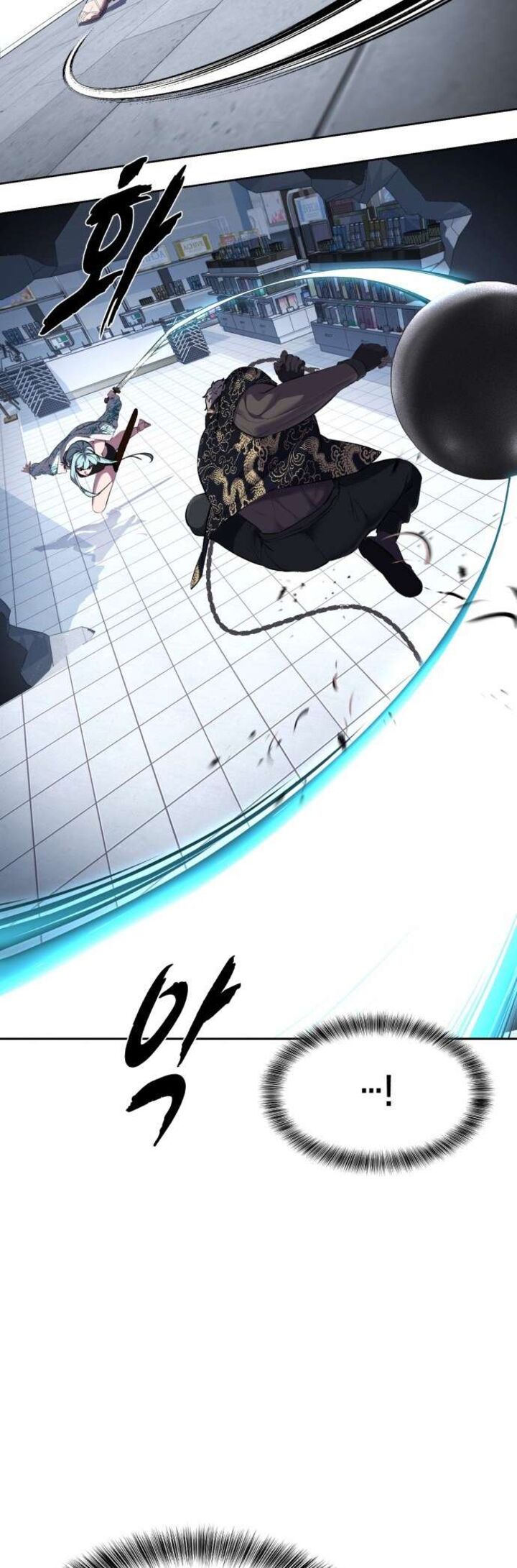 The Boy Of Death 232 14