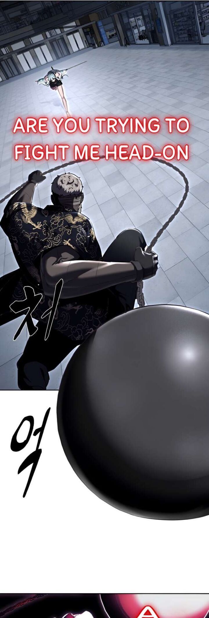 The Boy Of Death 232 16