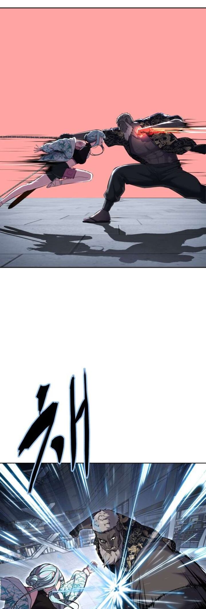 The Boy Of Death 232 21