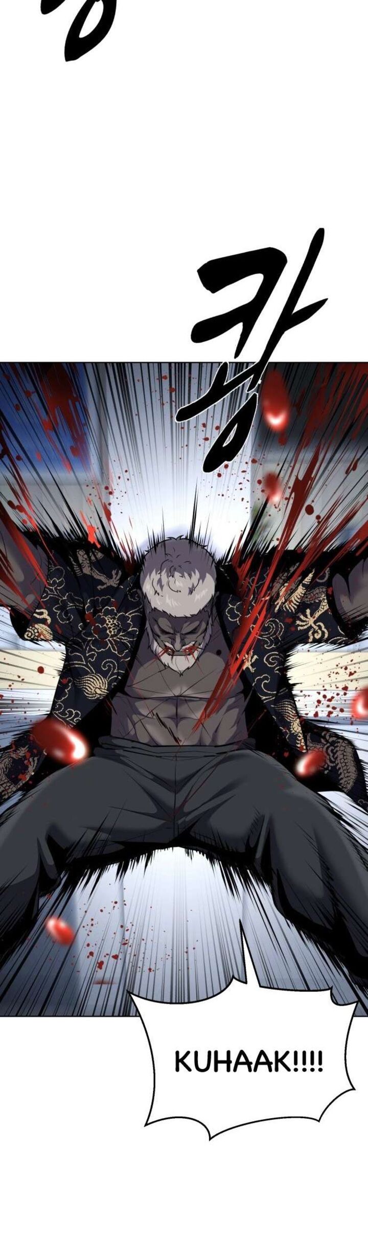 The Boy Of Death 232 32