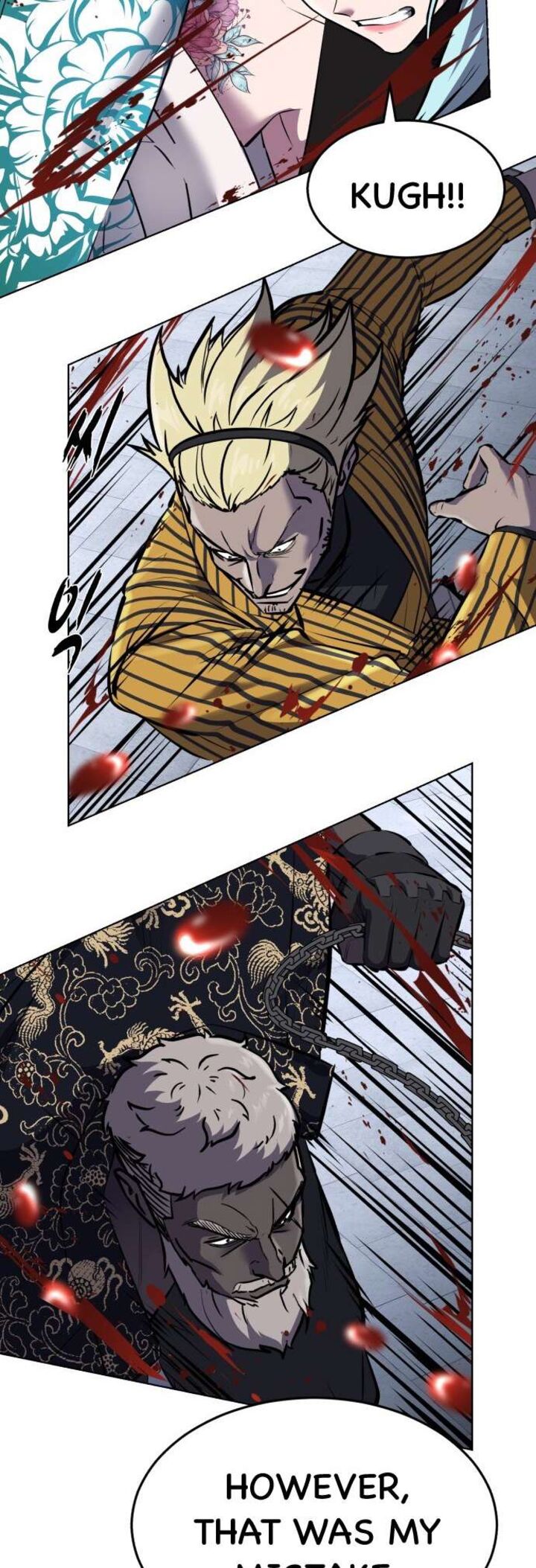 The Boy Of Death 232 56