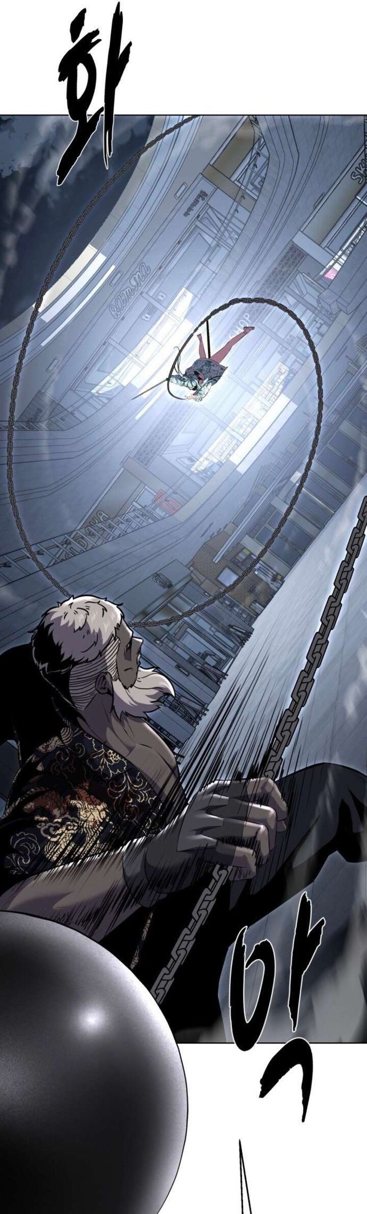 The Boy Of Death 232 67