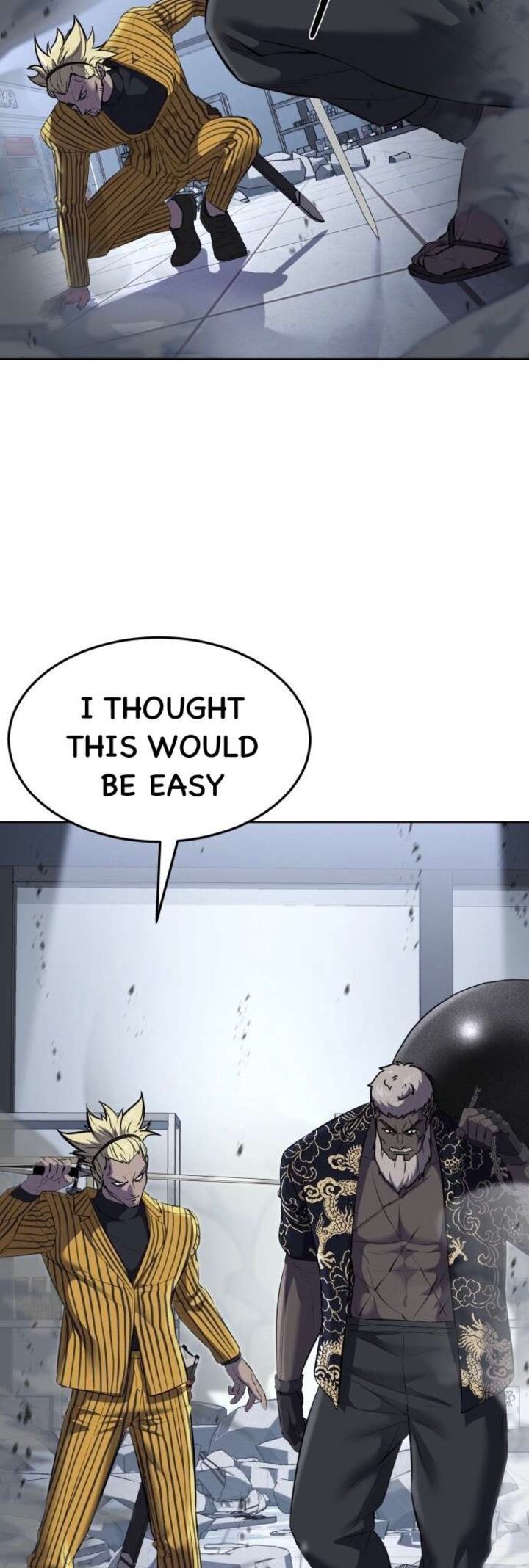 The Boy Of Death 232 78