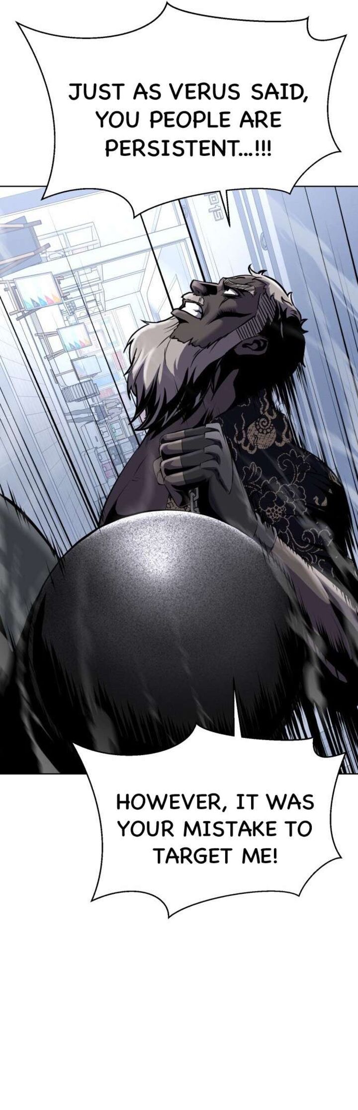 The Boy Of Death 232 87