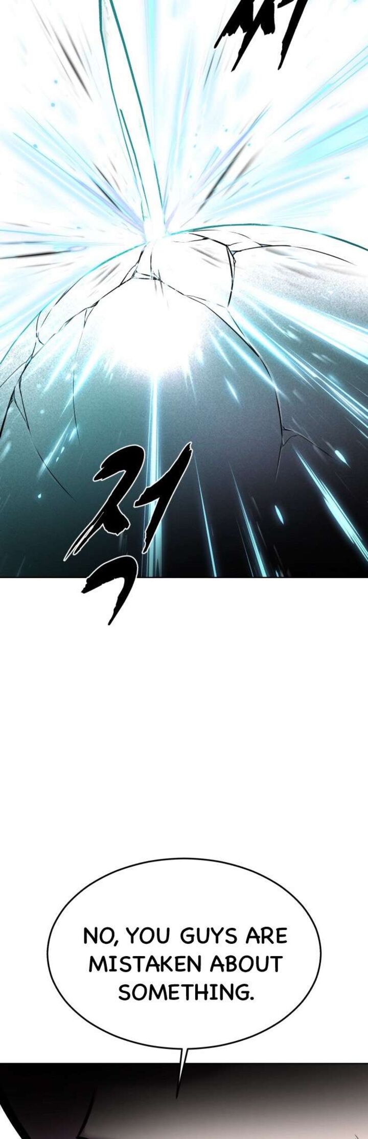 The Boy Of Death 232 91