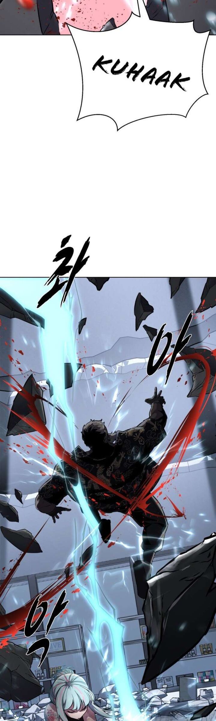 The Boy Of Death 232 95