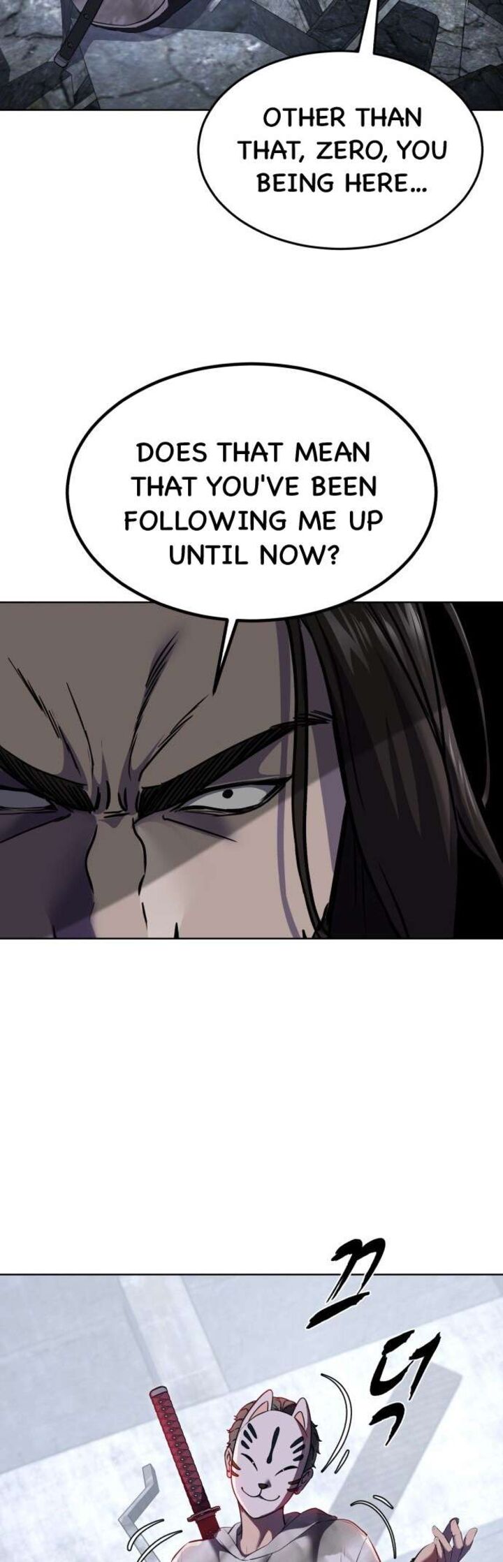 The Boy Of Death 233 11