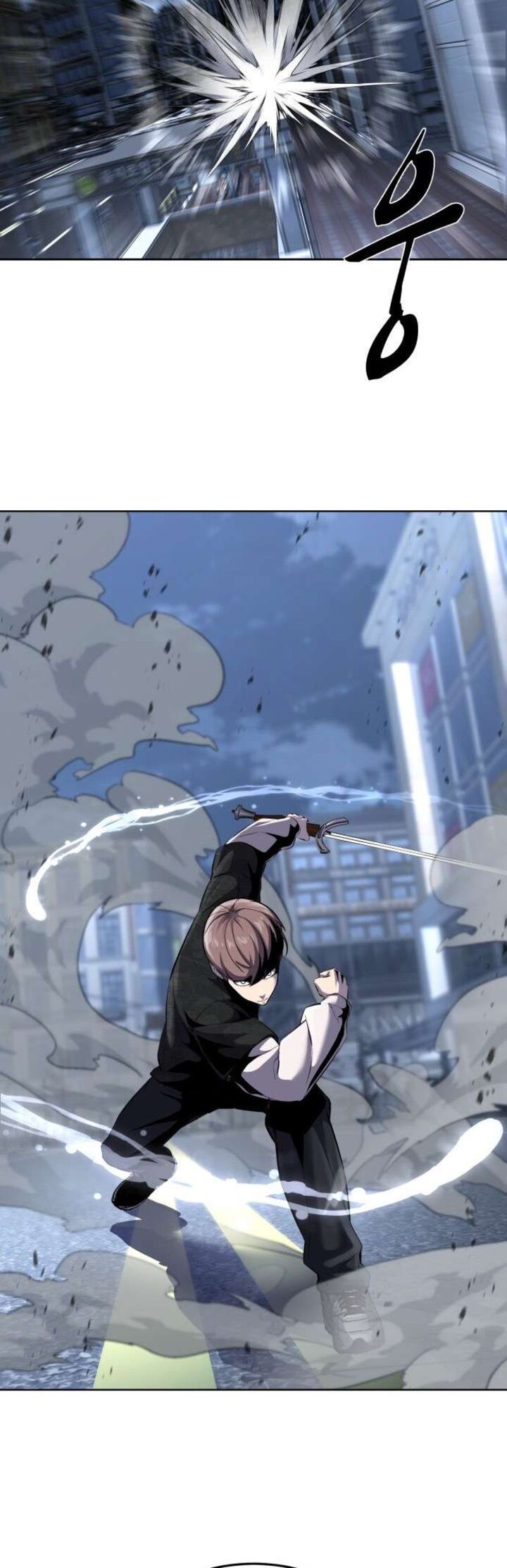 The Boy Of Death 233 110