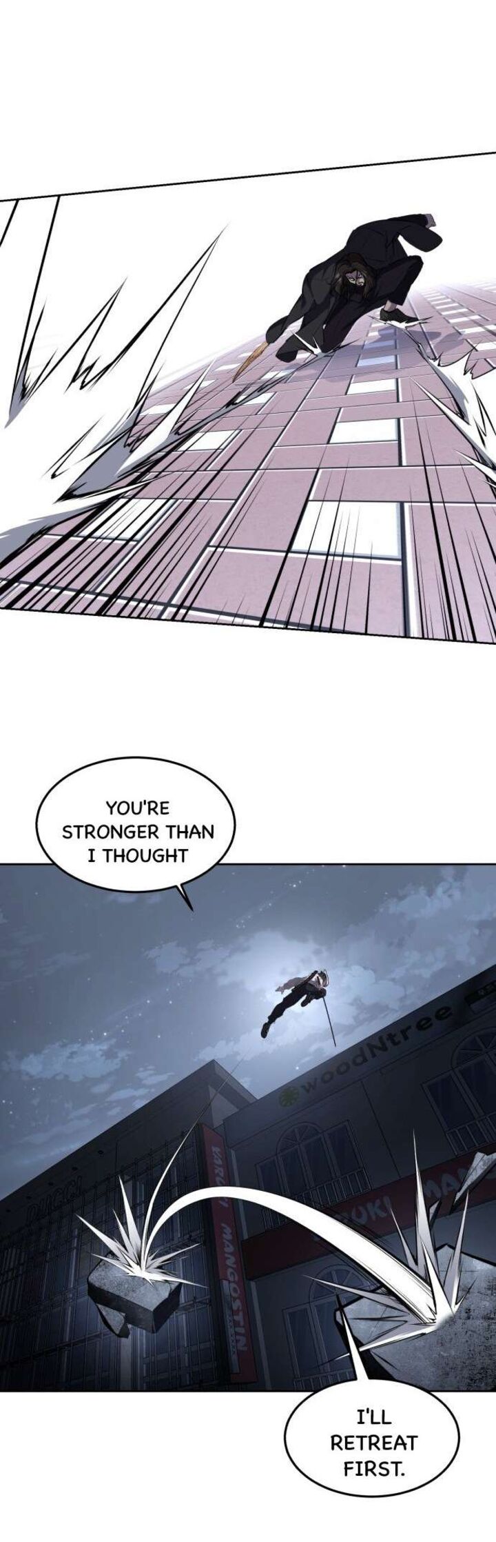 The Boy Of Death 233 41