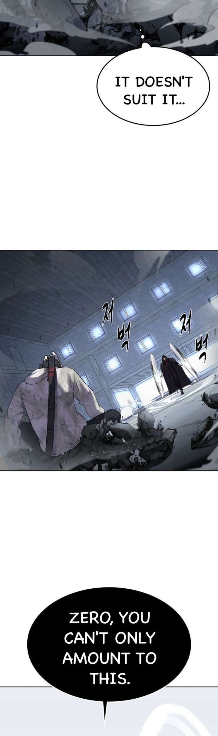 The Boy Of Death 233 47