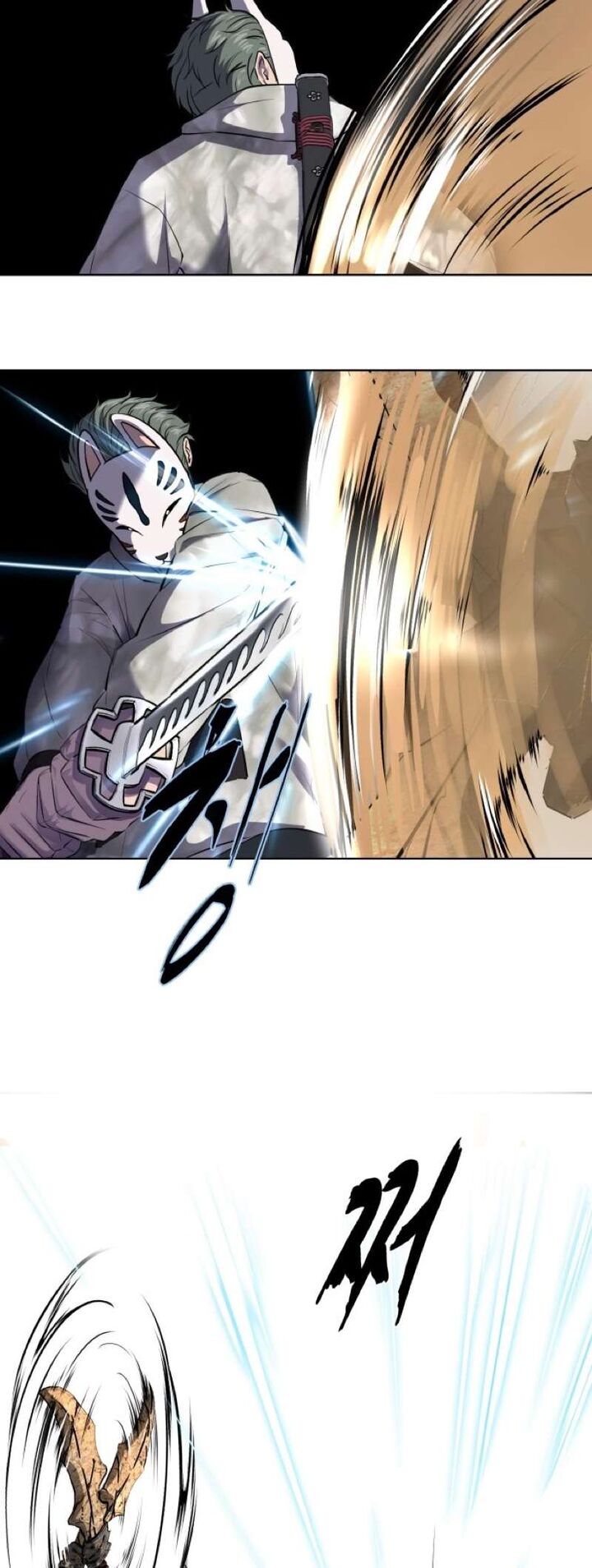 The Boy Of Death 233 55