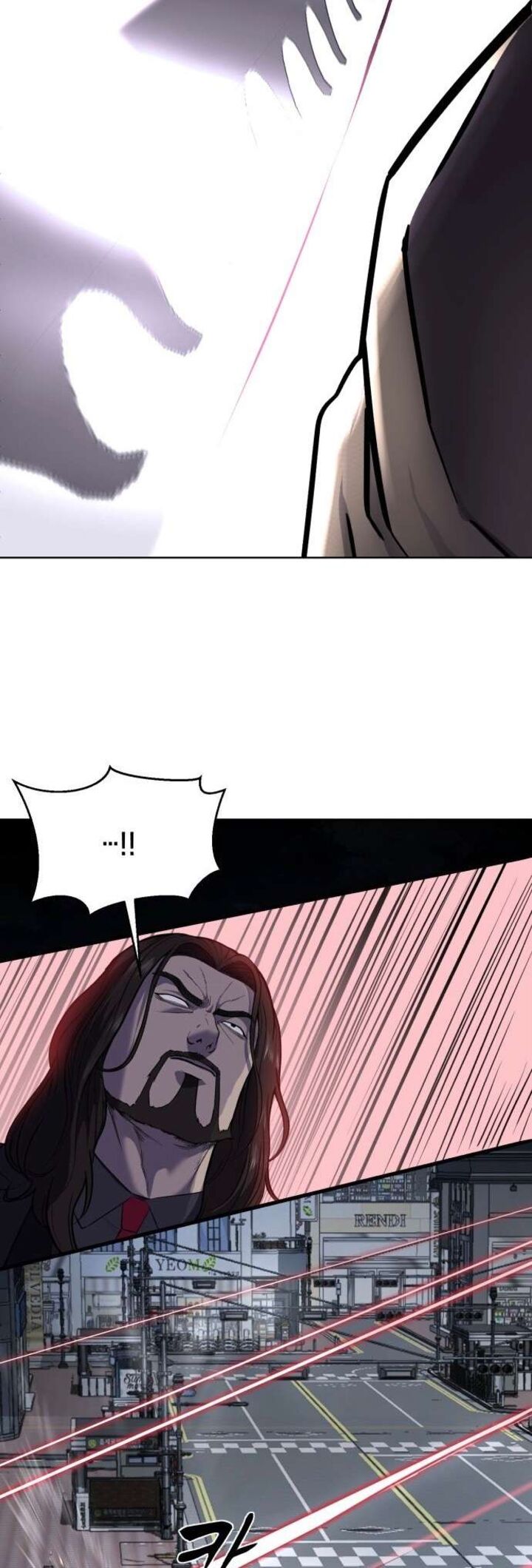 The Boy Of Death 233 75