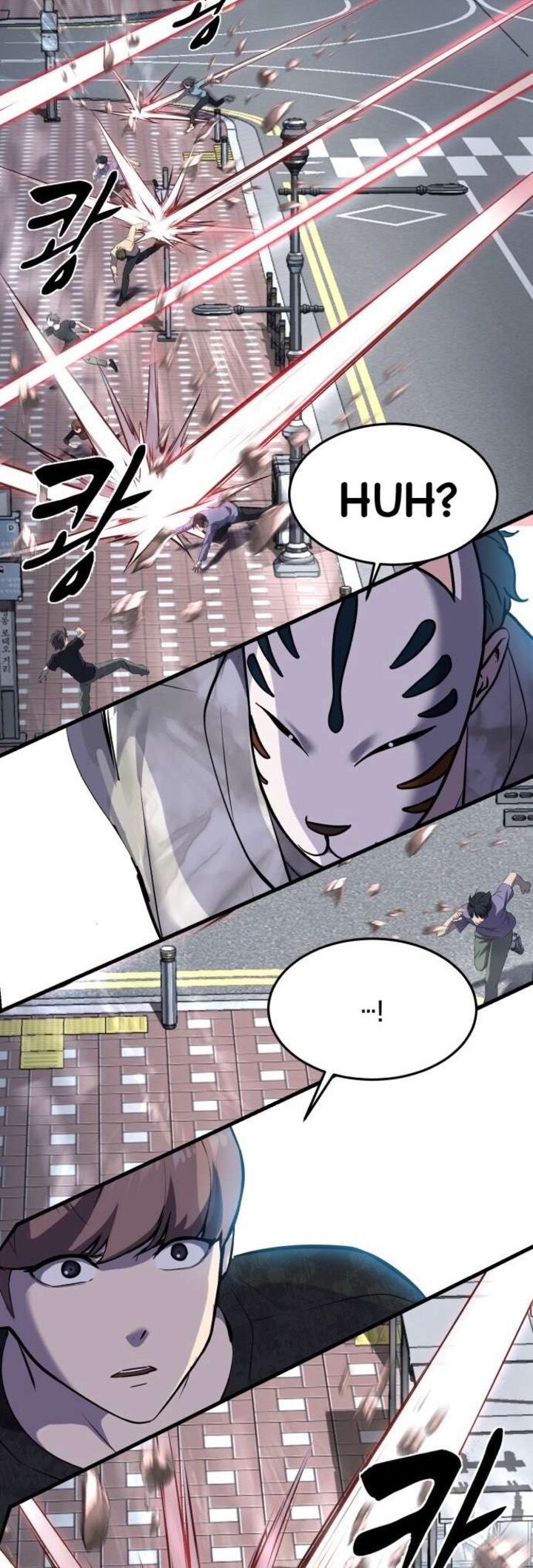 The Boy Of Death 233 76