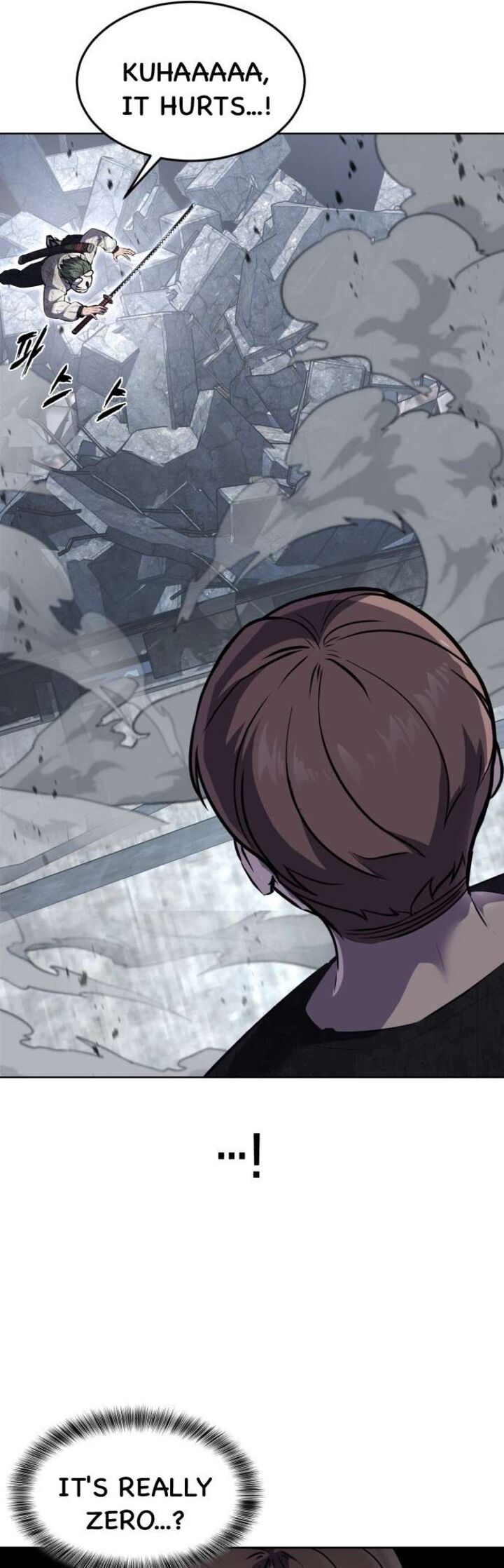 The Boy Of Death 233 83