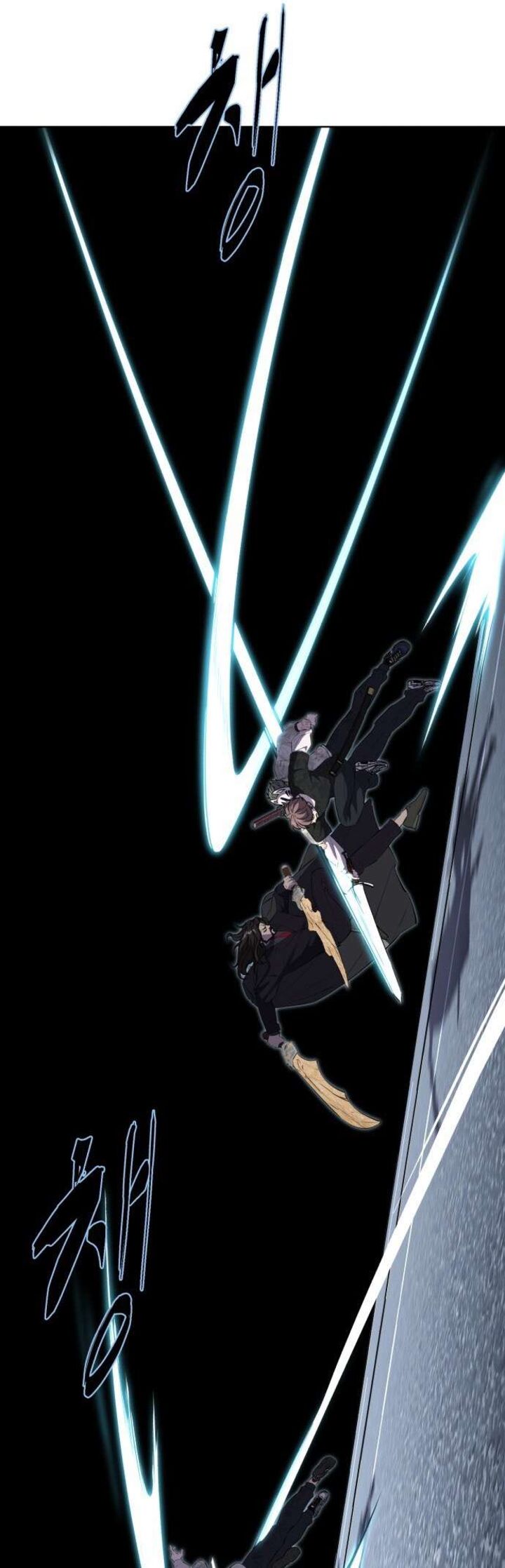 The Boy Of Death 233 93