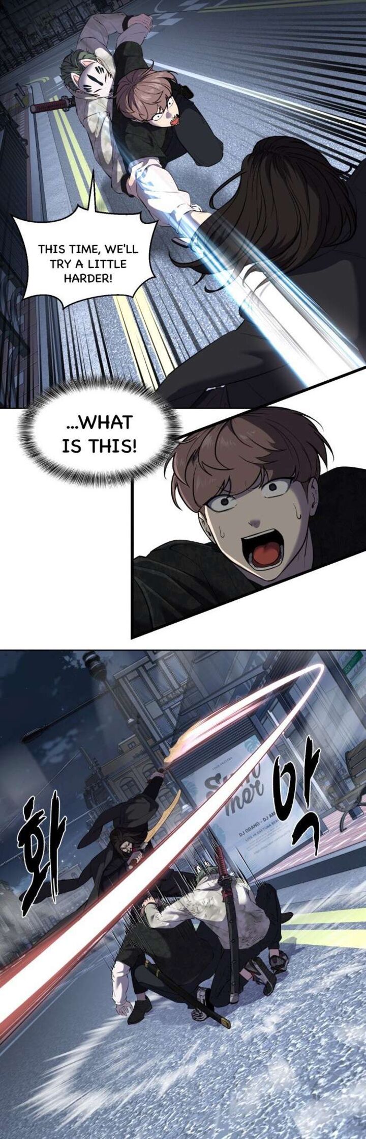The Boy Of Death 233 95