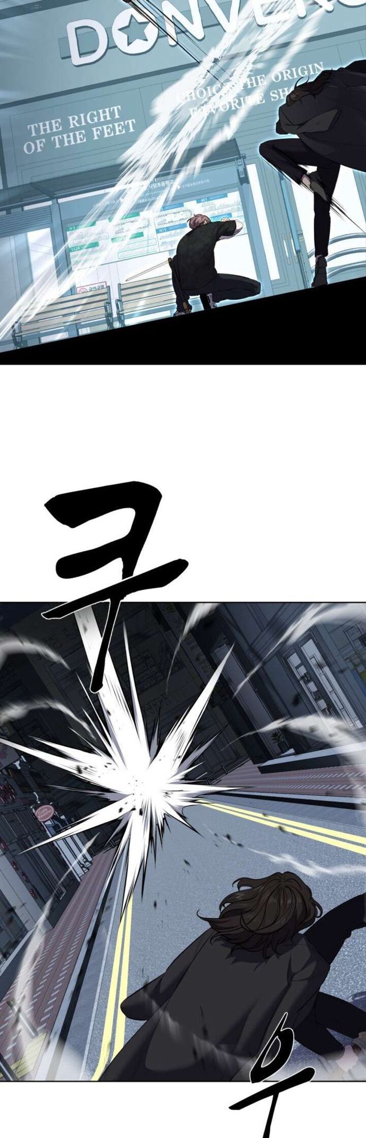 The Boy Of Death 233 98