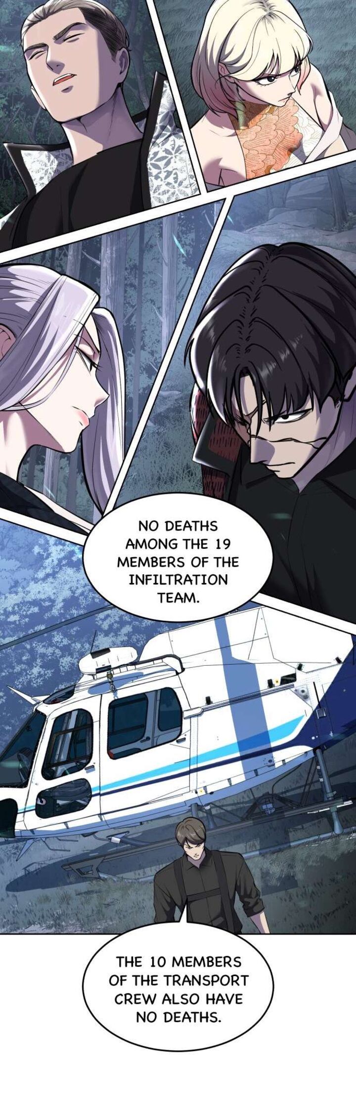 The Boy Of Death 234 105