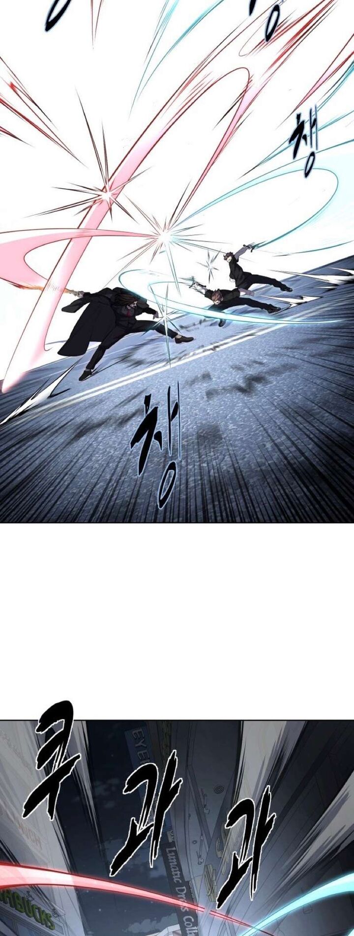 The Boy Of Death 234 20
