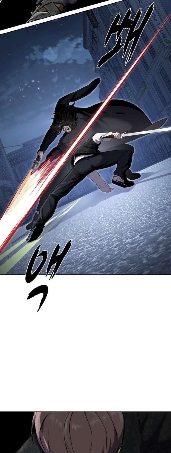 The Boy Of Death 234 22