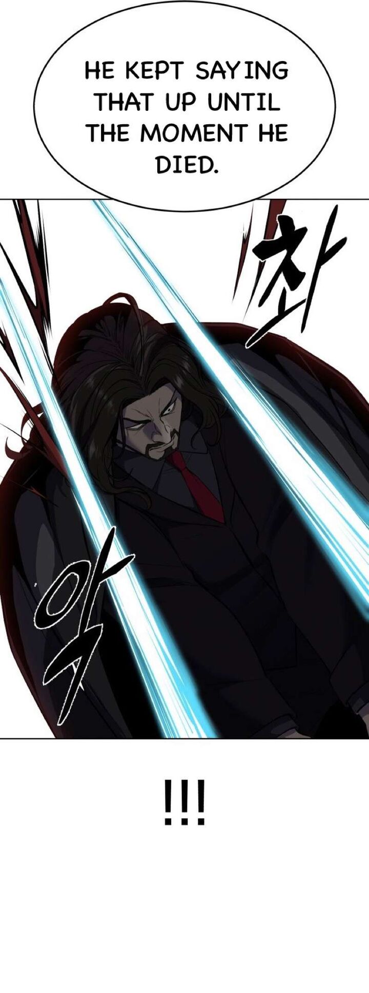 The Boy Of Death 234 39