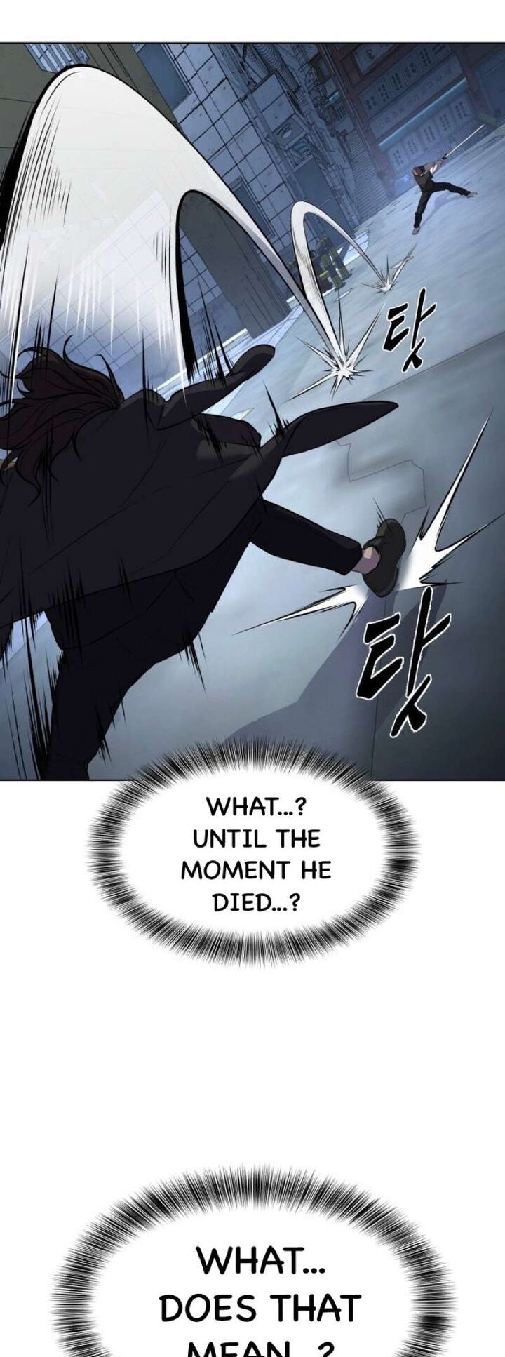 The Boy Of Death 234 40