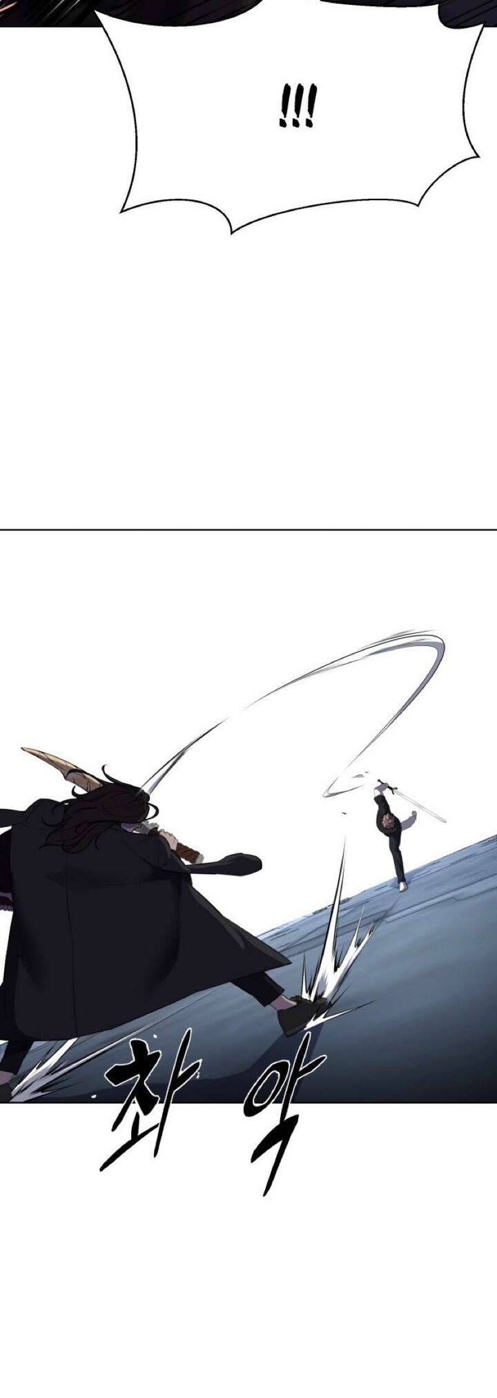 The Boy Of Death 234 53