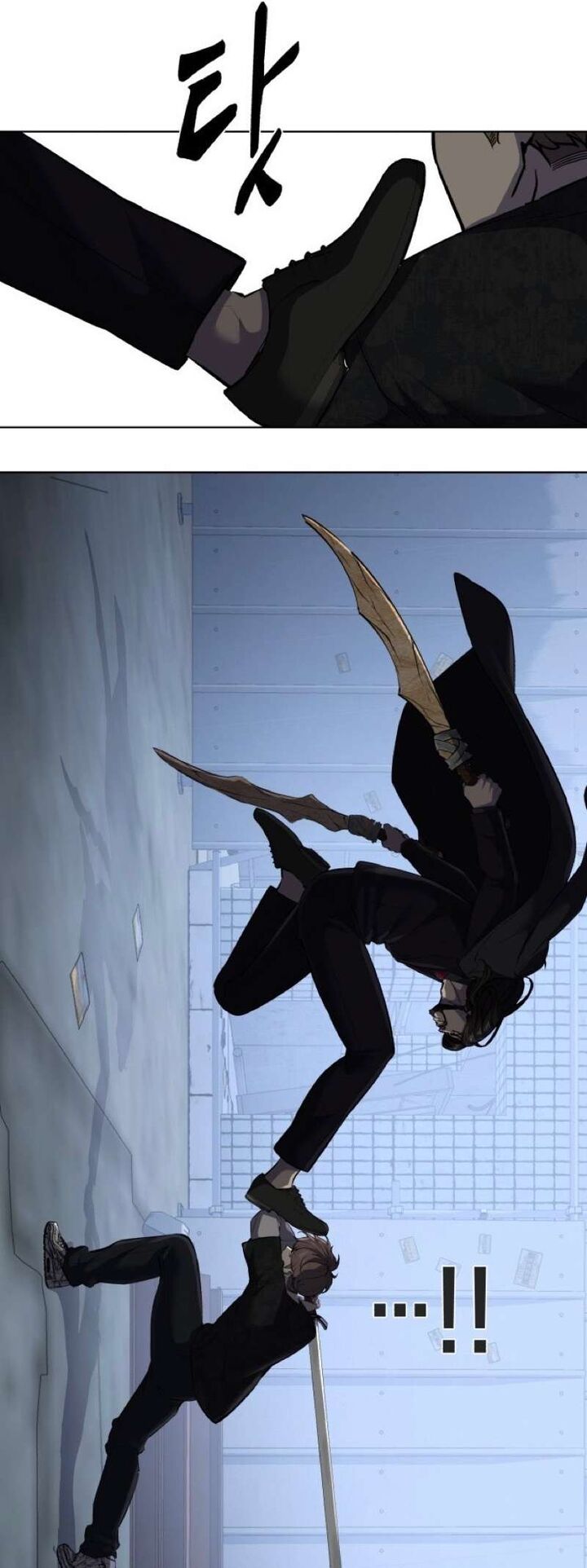 The Boy Of Death 234 69