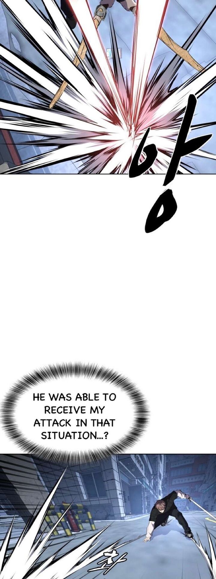 The Boy Of Death 234 71