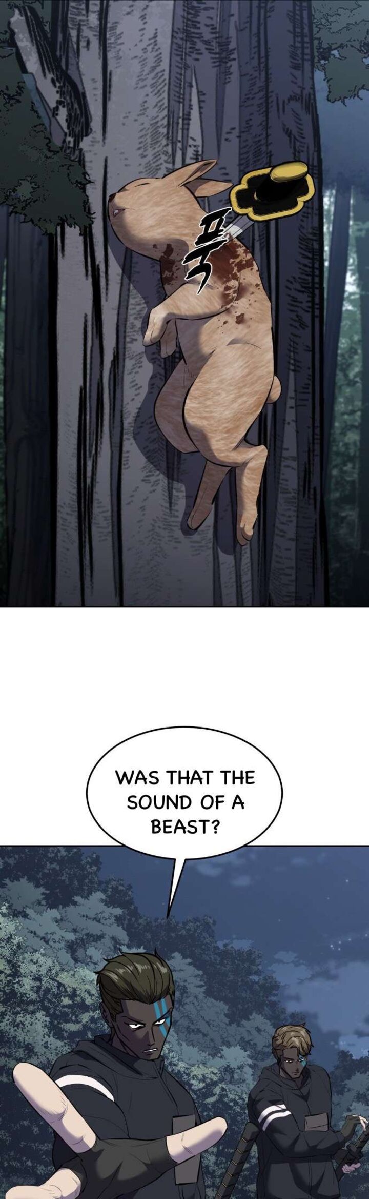 The Boy Of Death 234 93