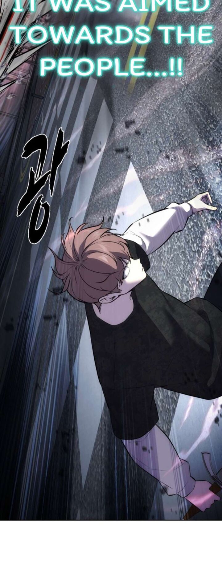 The Boy Of Death 235 106