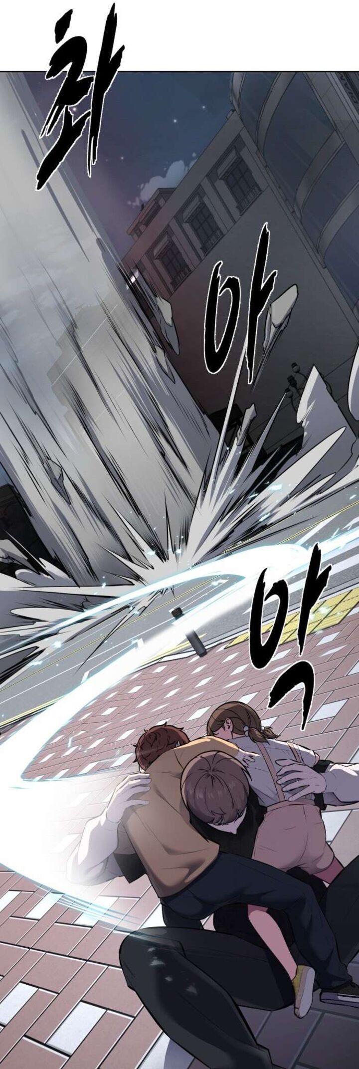 The Boy Of Death 235 109