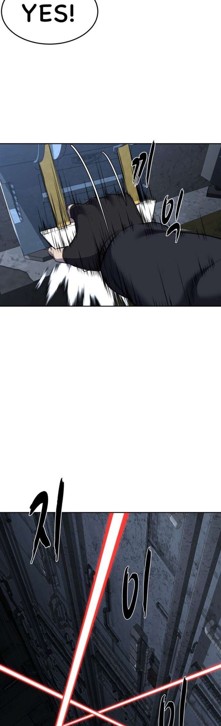 The Boy Of Death 235 11