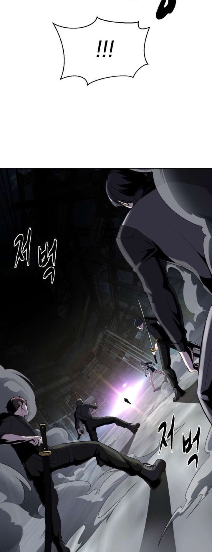 The Boy Of Death 235 119