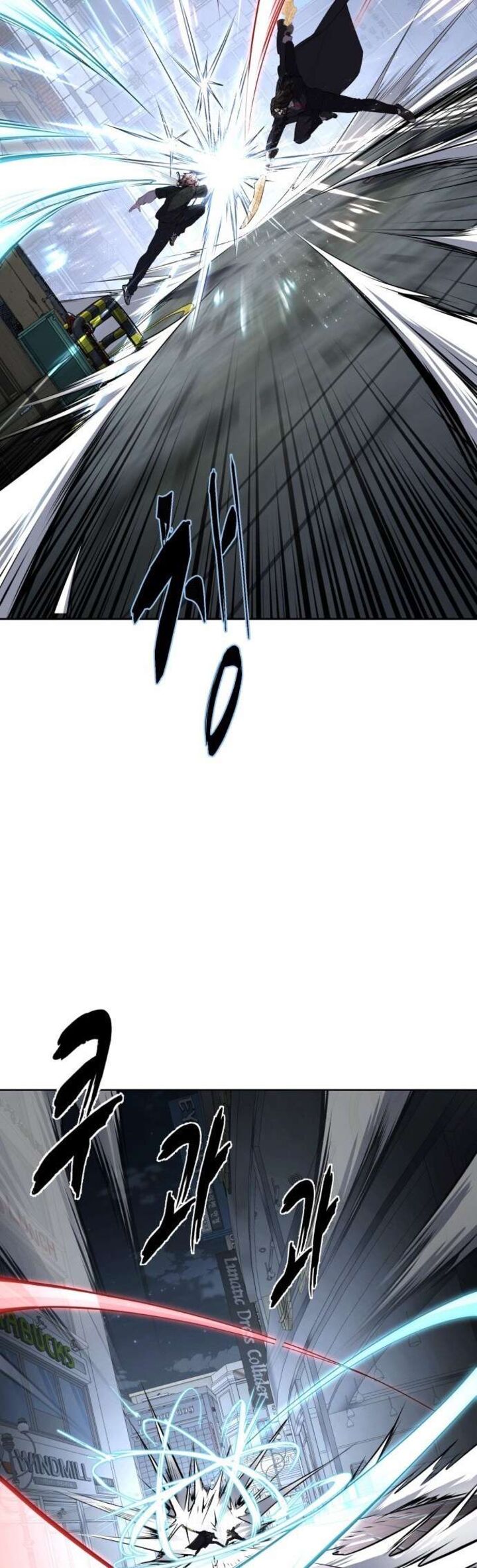 The Boy Of Death 235 54