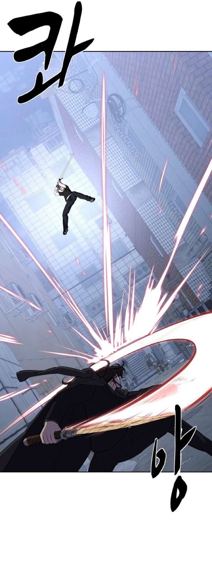 The Boy Of Death 235 56