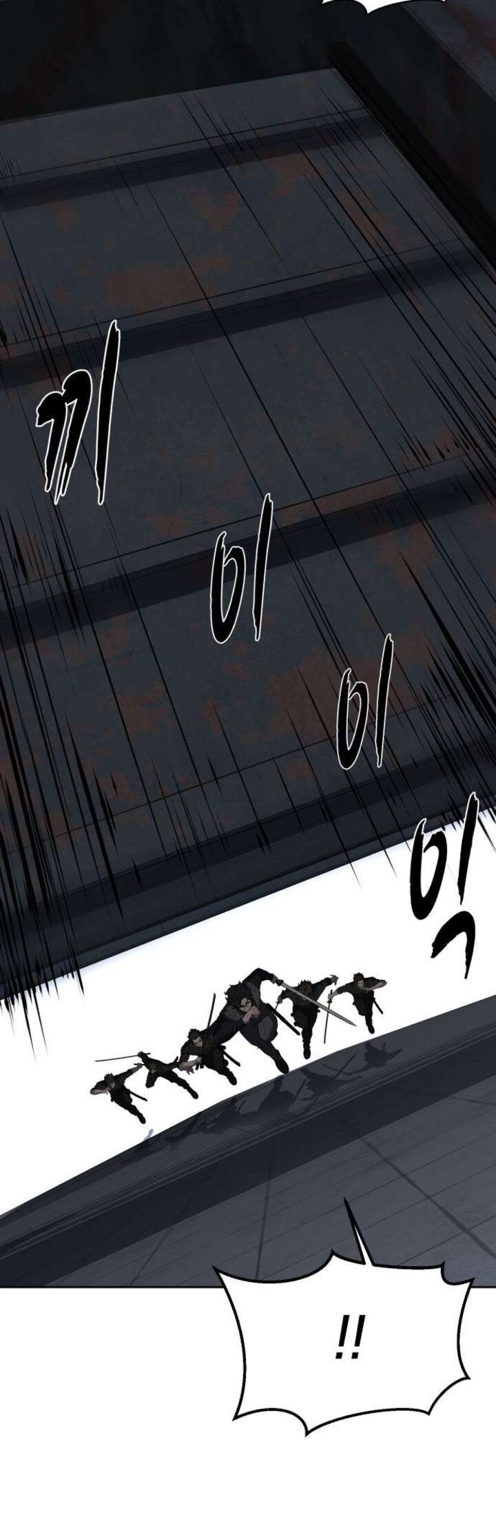The Boy Of Death 235 6