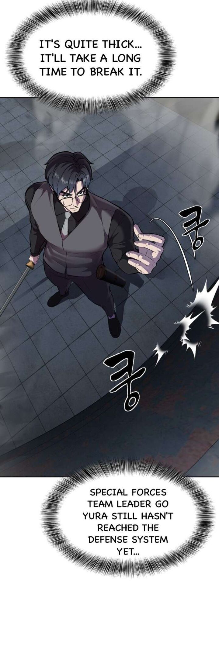The Boy Of Death 235 8
