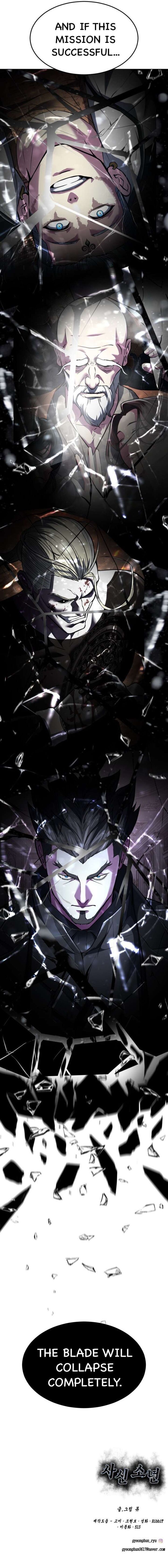 The Boy Of Death 236 132