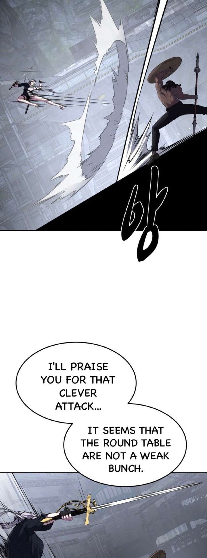 The Boy Of Death 236 79
