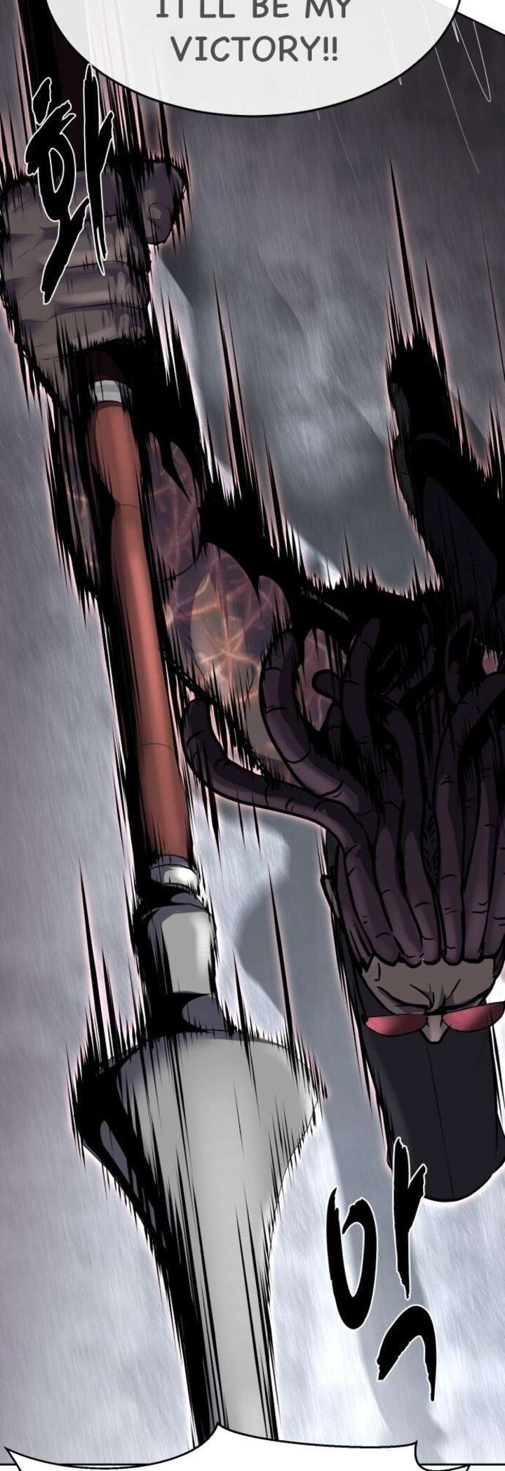 The Boy Of Death 236 90
