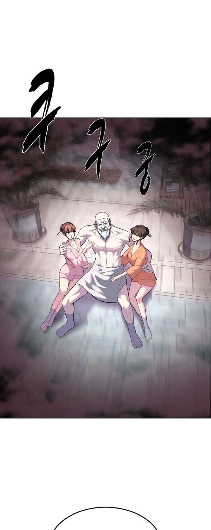 The Boy Of Death 237 102