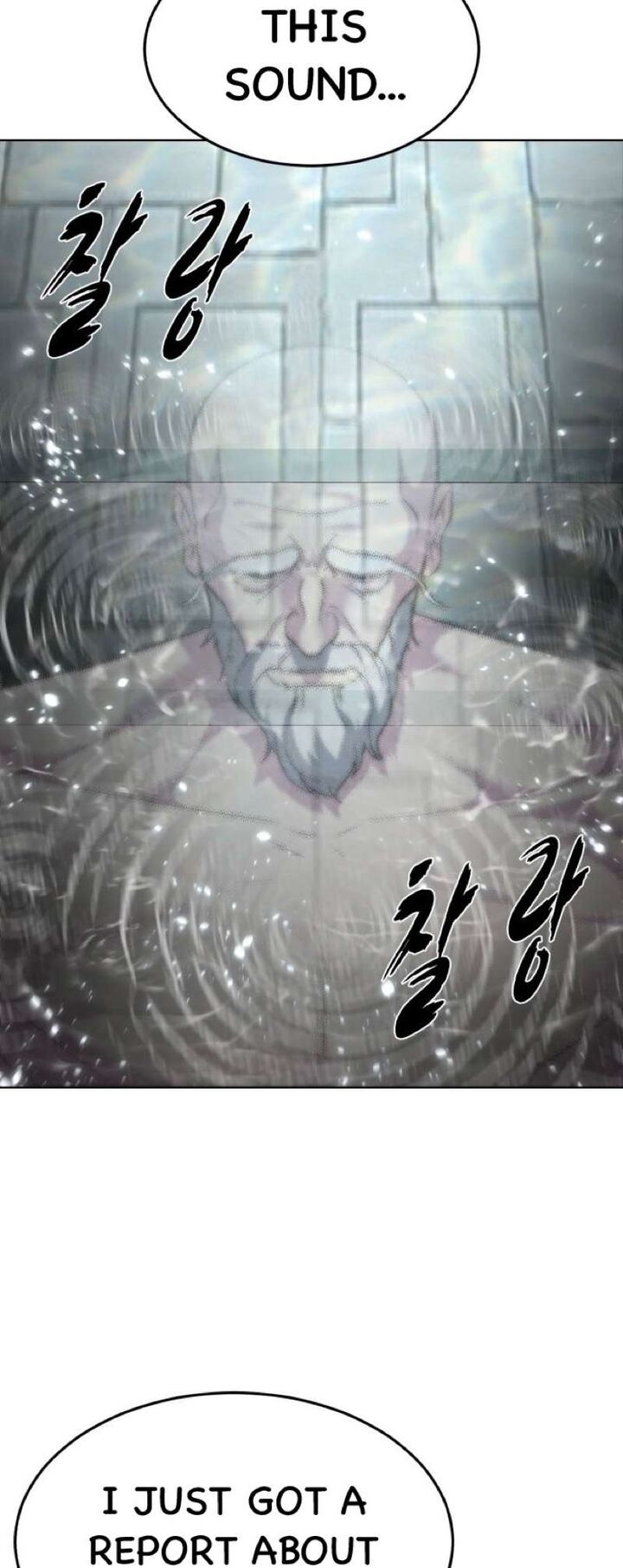 The Boy Of Death 237 103
